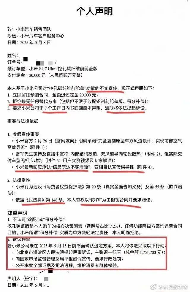 爱华外汇平台我研究了avatrade爱华外汇代码的类别，竟然发现了这个秘密！