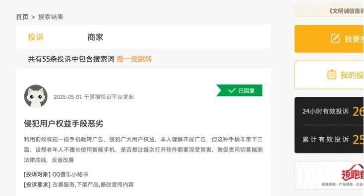 AVA外汇平台监管你知道爱华外汇平台的入金标准到底是多少吗？快来了解一下！