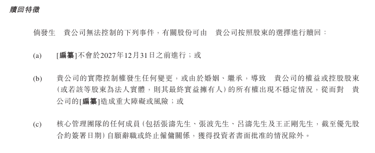 AVA爱华外汇平台掌握这几个股票交易技巧，轻松提高你的理财收入！