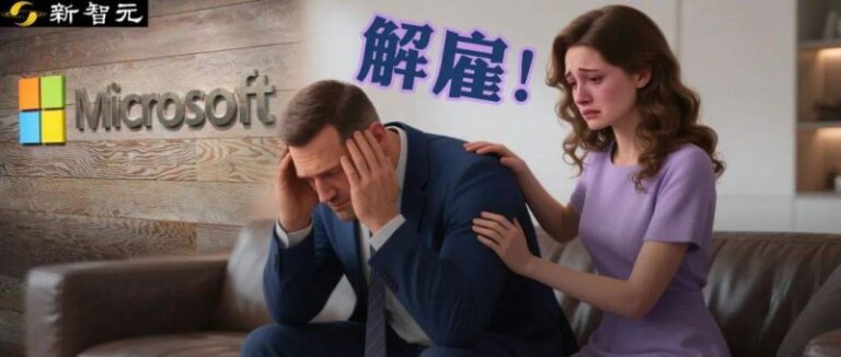 AVA外汇平台受哪里监管爱华外汇官网哪个更靠谱？你一定不知道的秘密！