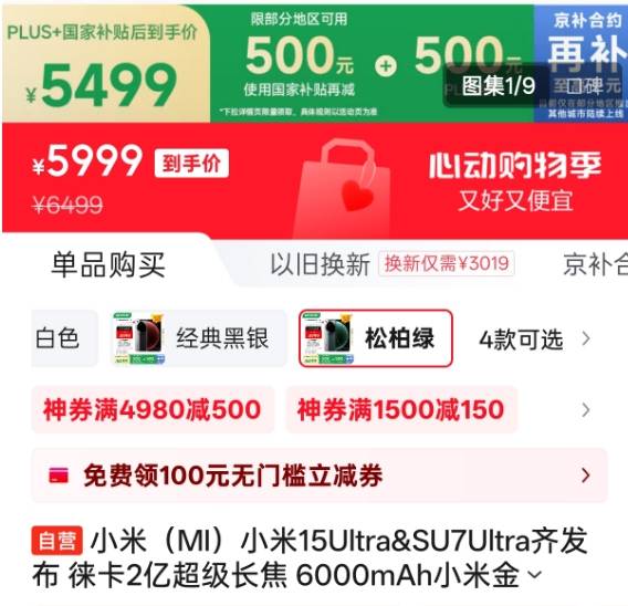 ava爱华外汇平台掌握爱华外汇代理开设秘诀,轻松实现财富自由!