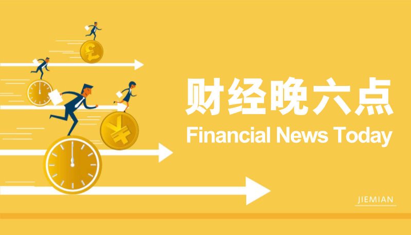 爱华外汇交易官网交易程序测评平台利用攻略，你准备好掌握它了吗？