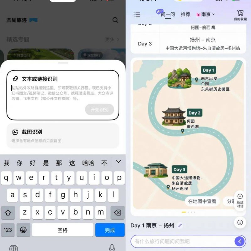 AVA外汇平台交易环境爱华外汇官网哪个更靠谱？你一定不知道的秘密！