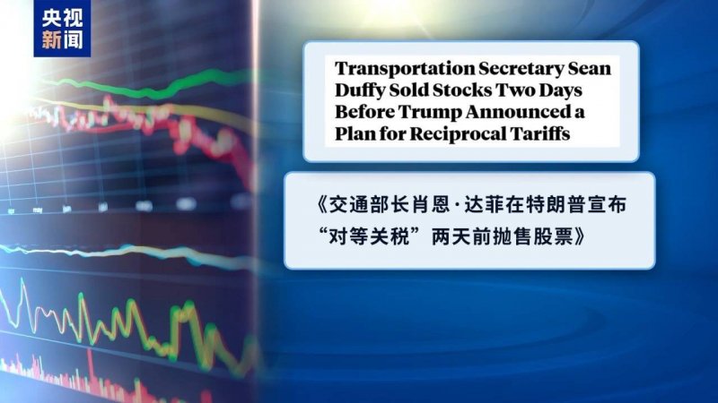 AvaTrade爱华外汇官网爱华外汇代理如何在2025年实现逆袭，引领领域新风潮？
